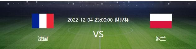 24岁的伊萨克-西恩是一名瑞典国脚中卫，目前效力于维罗纳，本赛季至今他出场11次。